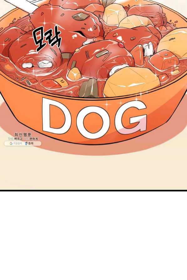 1636055750576nfunh4ttcfi.jpeg