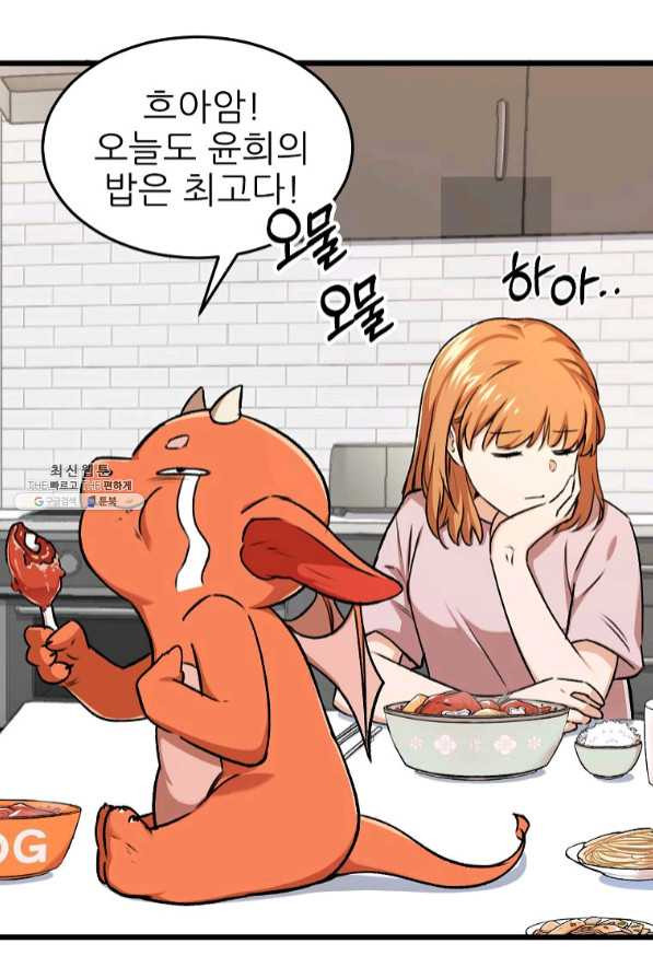 1636055750679wkjoai6bi79.jpeg