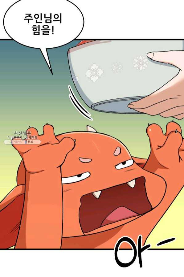 1636055751425zzqywm7z5z.jpeg