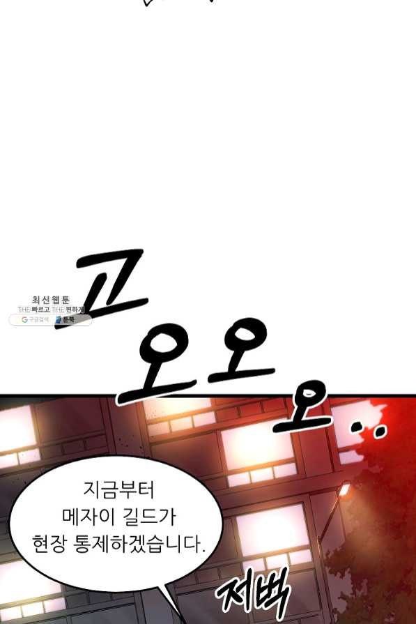 1636055754025tet5hwwaoy.jpeg