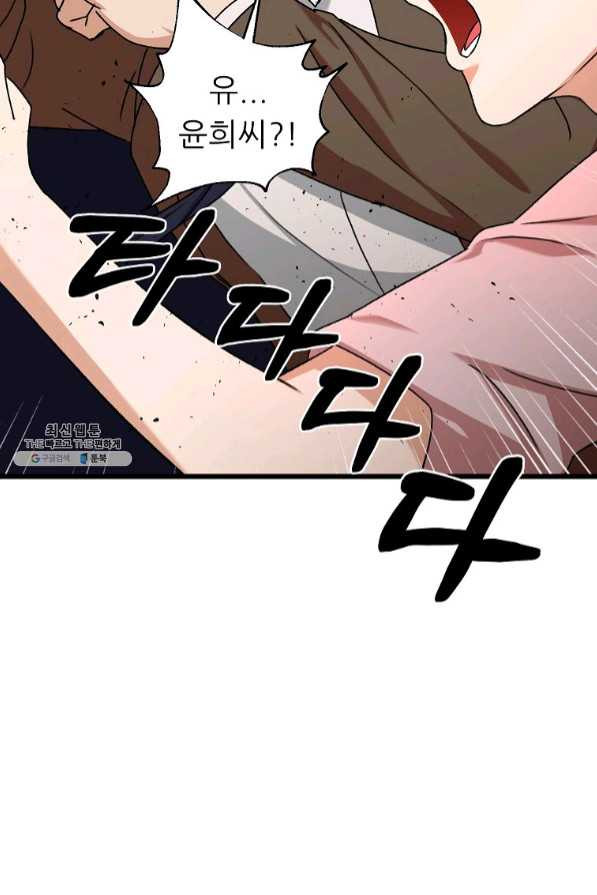 1636055761307hnkukqlwco.jpeg