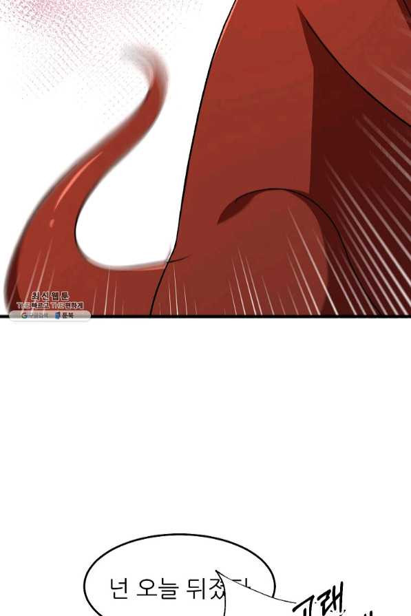 1636055763394vwwkytyfcg.jpeg