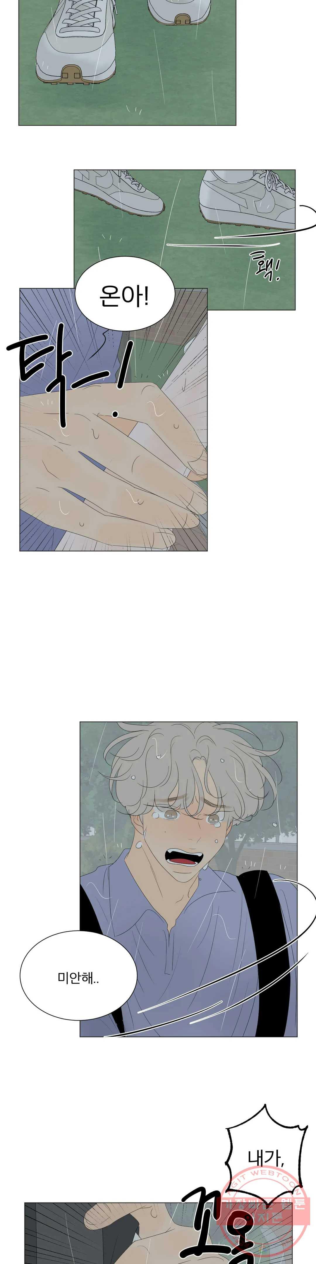 1636056820501892nz166a2j.jpeg