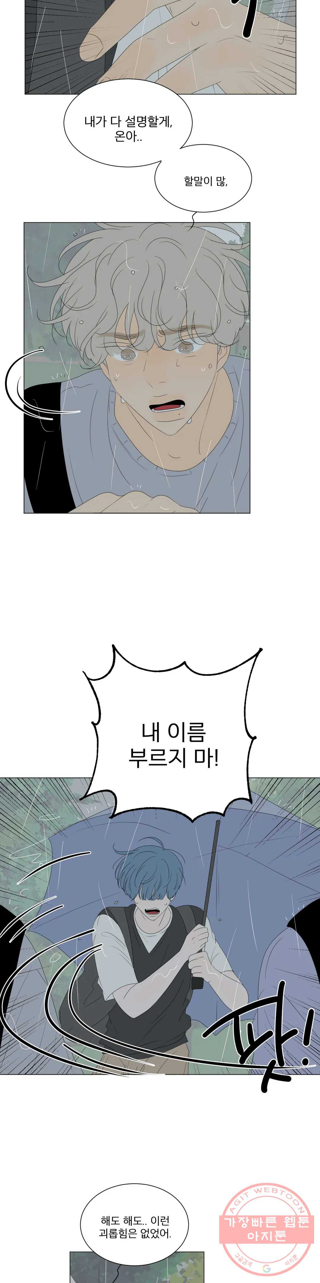 1636056820622y4dx3qs3svf.jpeg