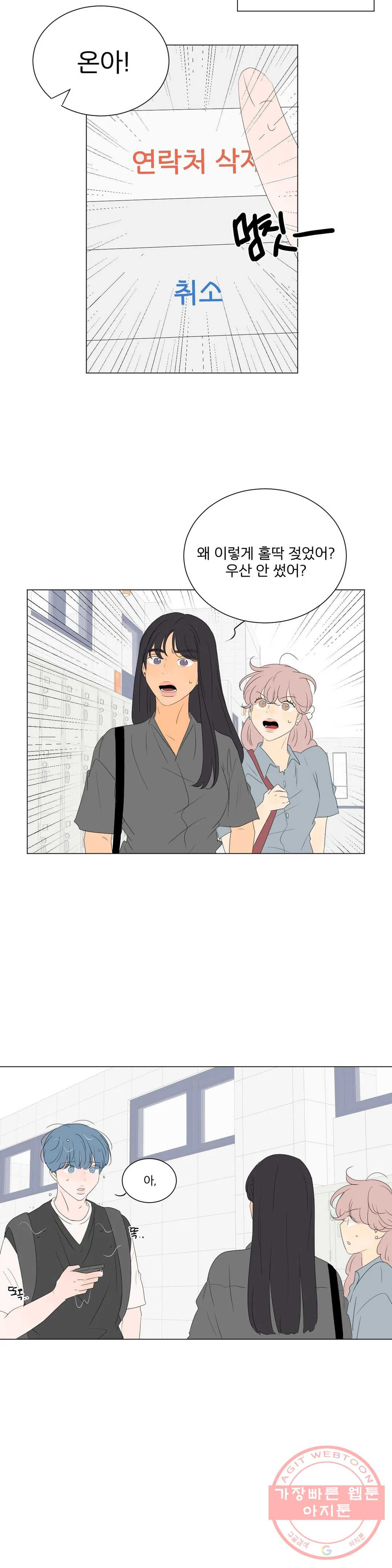 1636056821154ji8bssnpwsi.jpeg