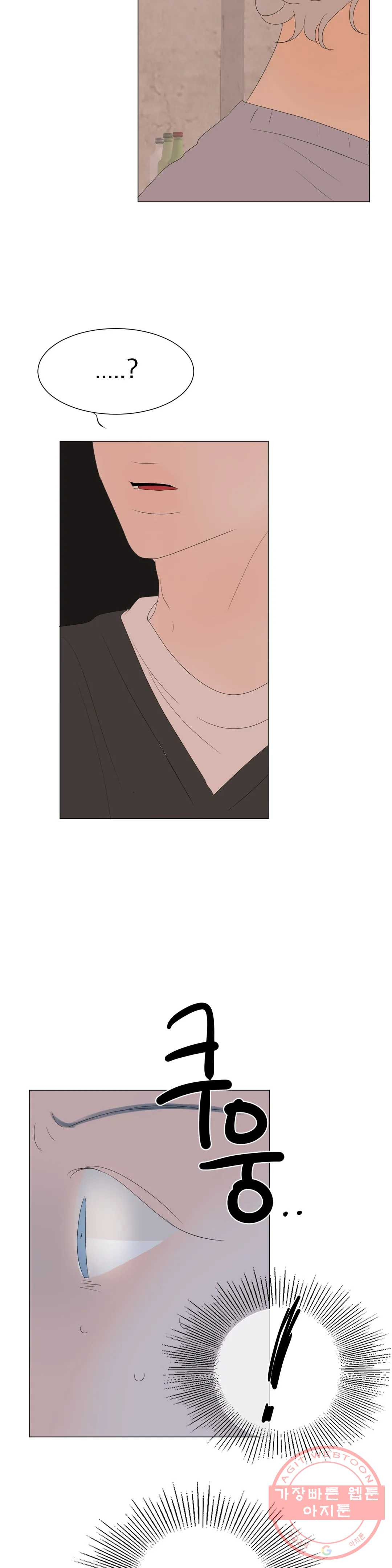 1636056822236iosvv7buug.jpeg