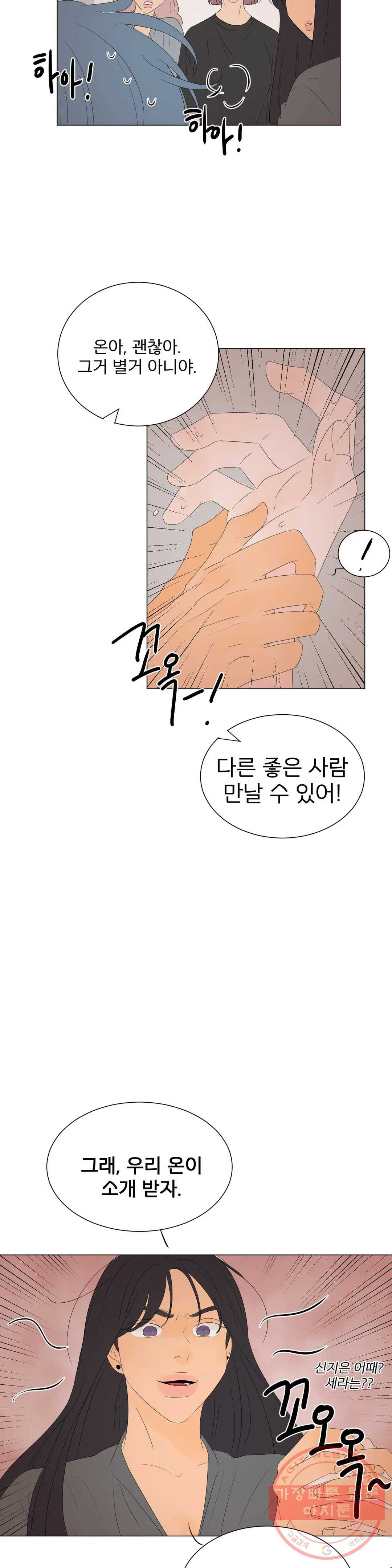 1636056822438yne50irb38m.jpeg
