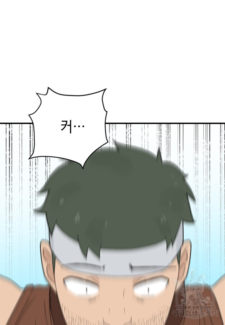 1636058460041z3dbe9iegc.jpeg