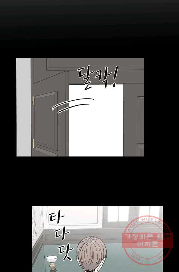 1636057201140g9a54fru828.jpeg