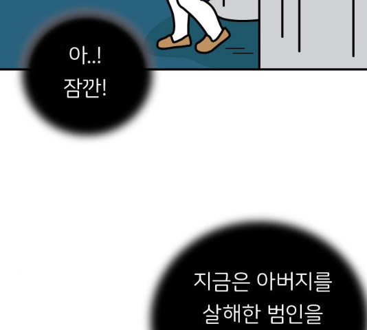 1636059504465kuimt2qamu.jpeg