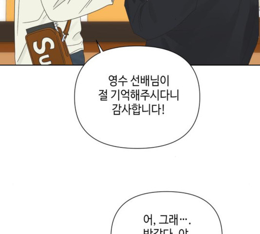 1636058132895mj0c2lntss.jpeg