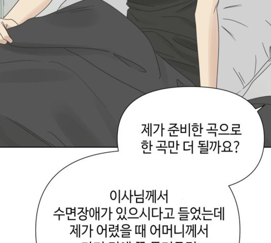 1636058143799qclkhj0be7p.jpeg