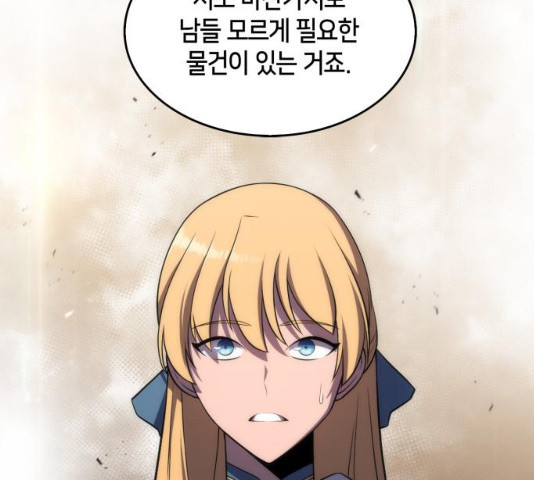 1636057629756ej0idnstdwr.jpeg