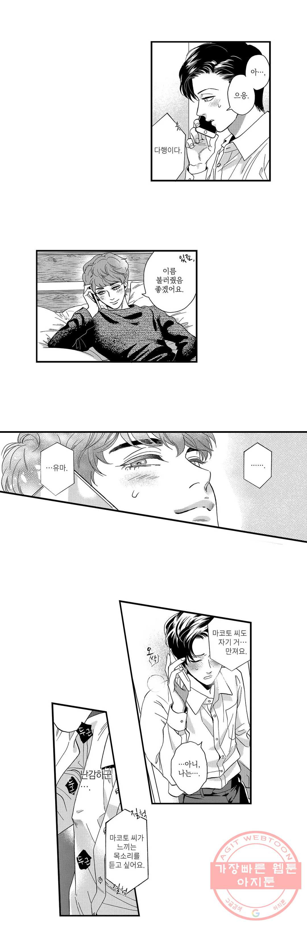 1636057516590h1gclatxg6.jpeg