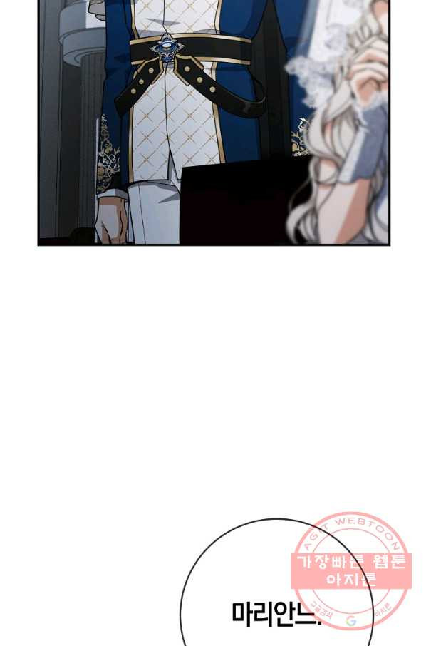 1636055447616sjkvqdbh6w.jpeg