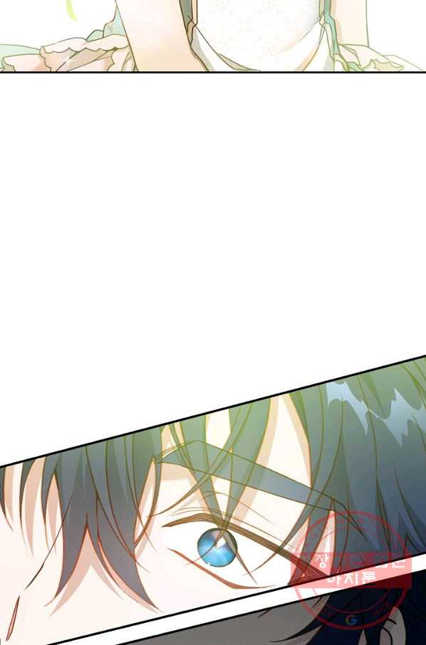 1636055452777wnj266msg5.jpeg