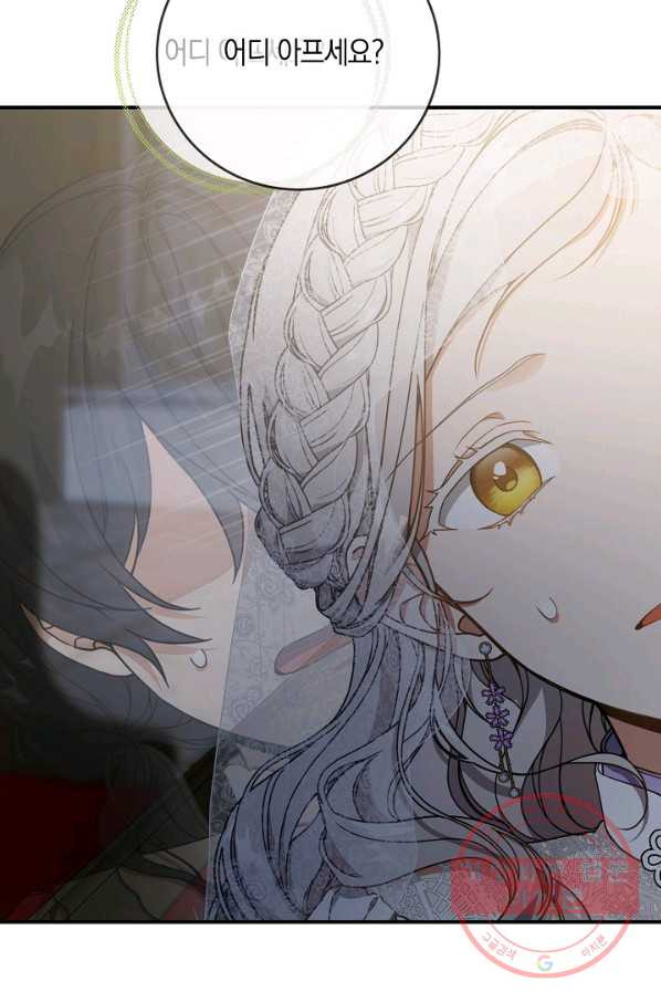 16360554535234o3a38anw6o.jpeg