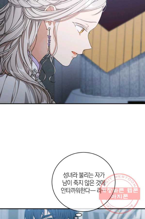 163605545417274fdmmqe1bs.jpeg