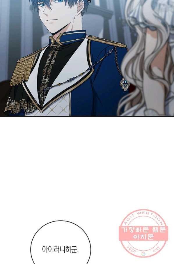 1636055454278own8ionlkk.jpeg