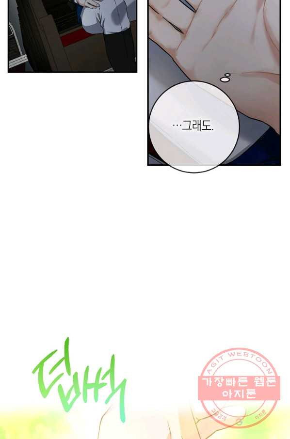 1636055456929j7ebu3q6zs.jpeg