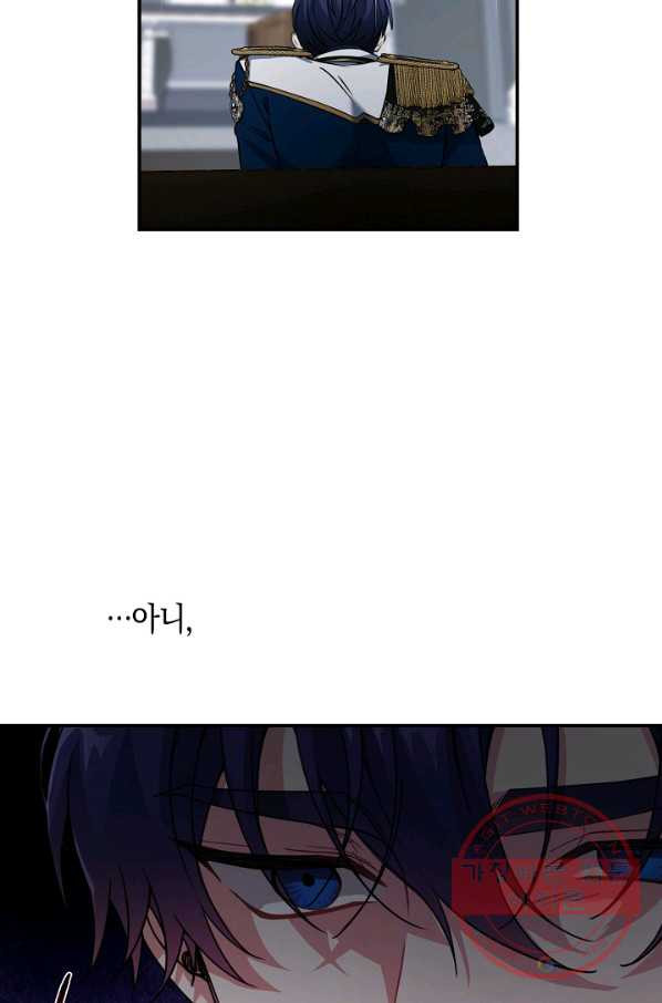 1636055457347a9tort2huc.jpeg