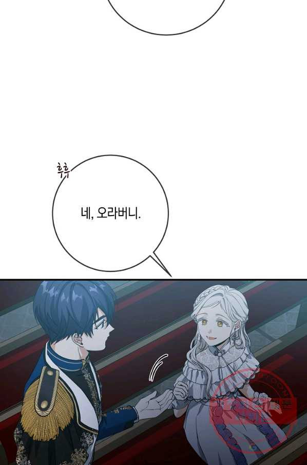 1636055457654xrbe0vdc1ui.jpeg