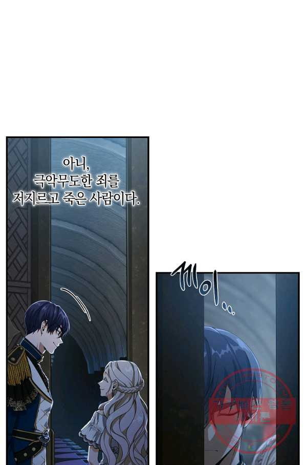 1636055458815upu14jvue3n.jpeg