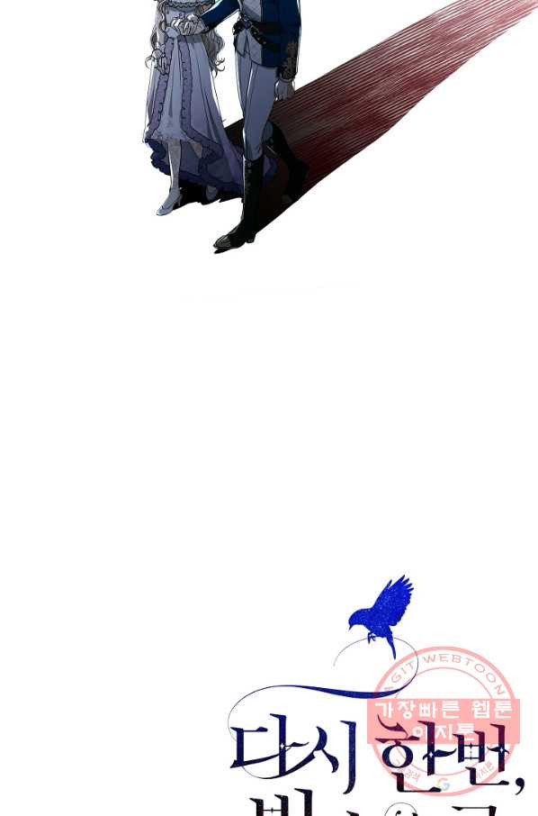 1636055459879y779z8gjvsl.jpeg
