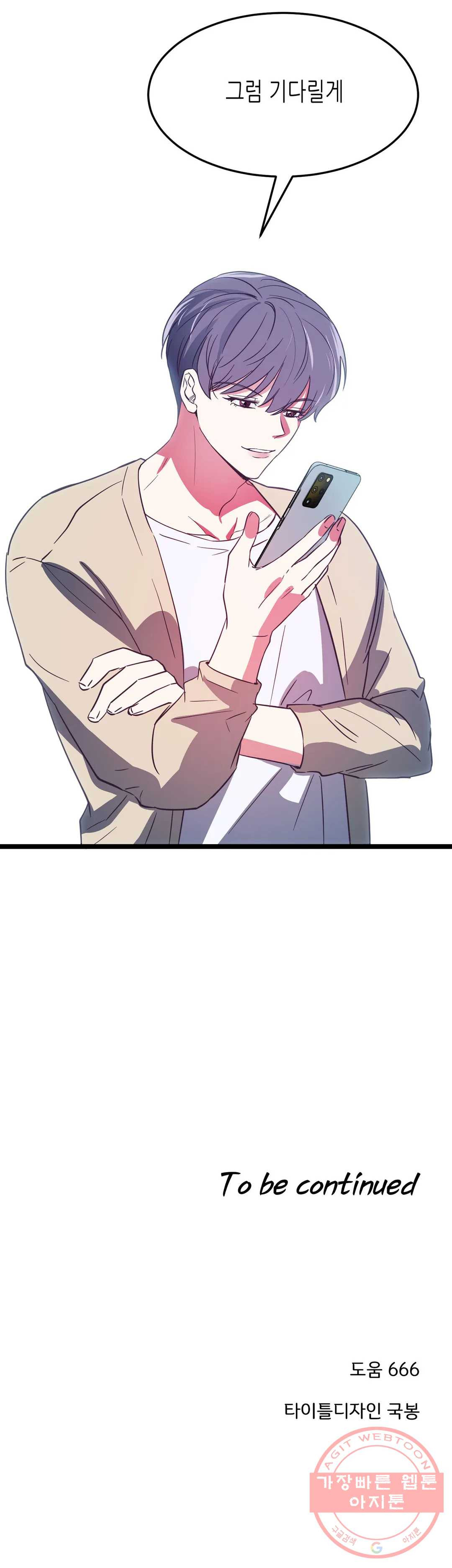 16360568382383fuuki9juc4.jpeg