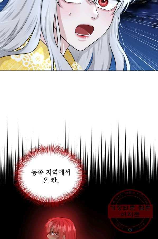 1636060638715rsrr2n9jo0s.jpeg