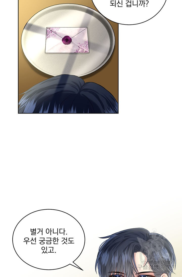 1636060596516vyapmff04l.jpeg