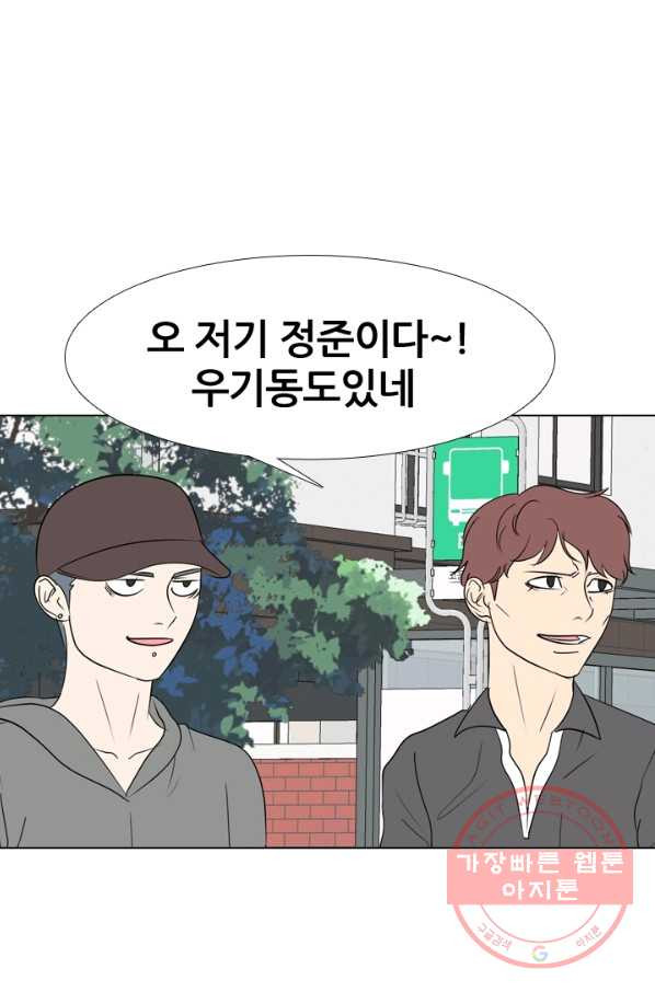 1636147696201ej8iupyimin.jpeg