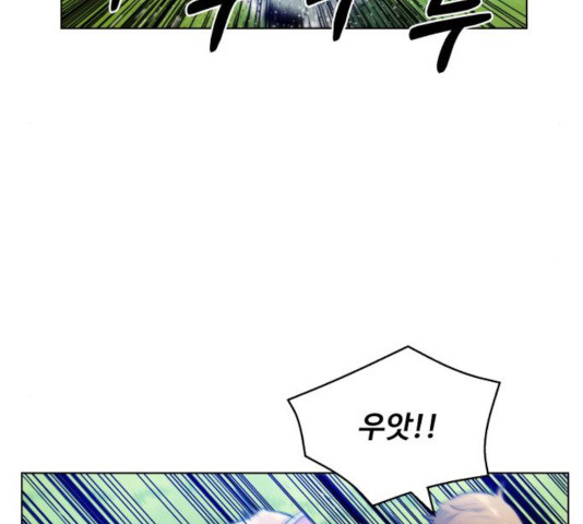 1636150910637at4wb28k7zr.jpeg