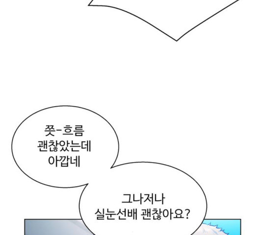 16361509117167qaisich8ip.jpeg