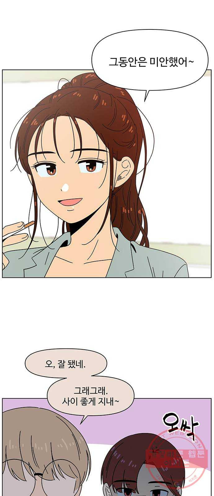 1636151065538ltflaajdb8.jpeg