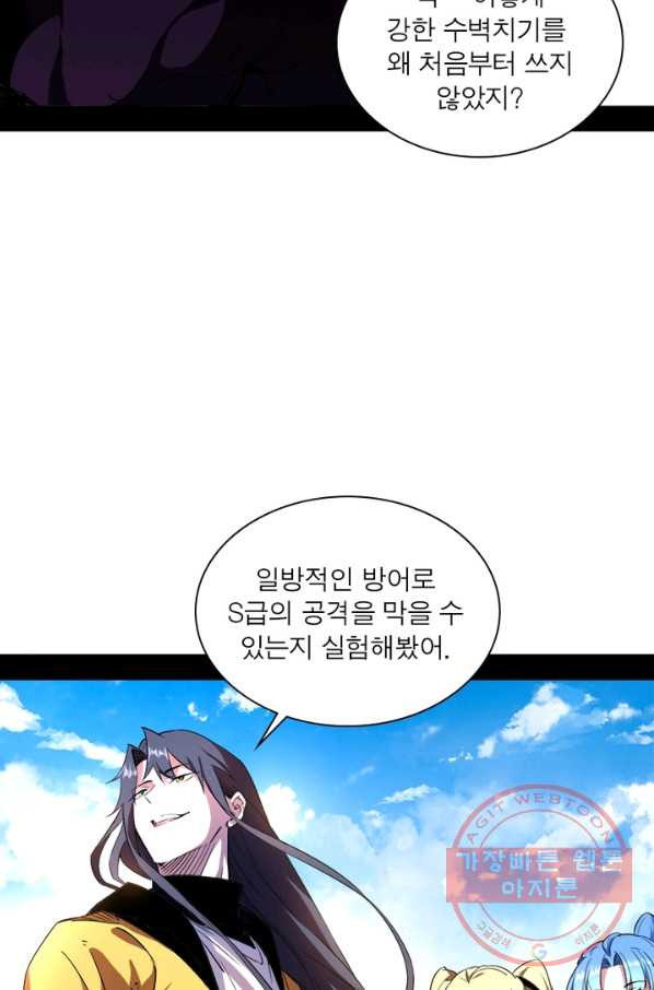 163615217240641s8jiymb2w.jpeg