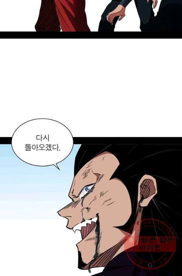 1636152172821qu2oz4exvz7.jpeg
