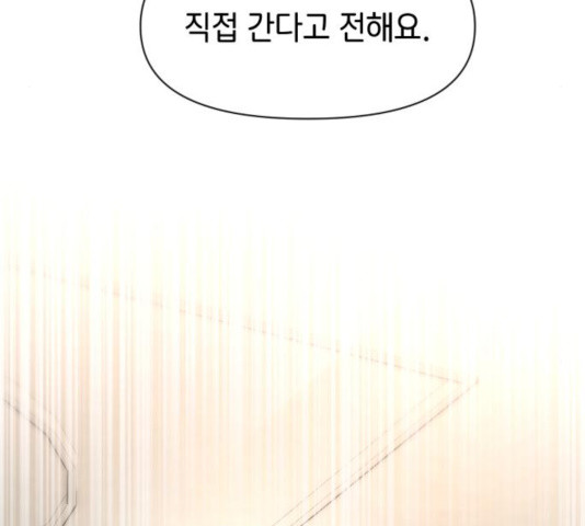 16361510777947ji8onm6jc.jpeg