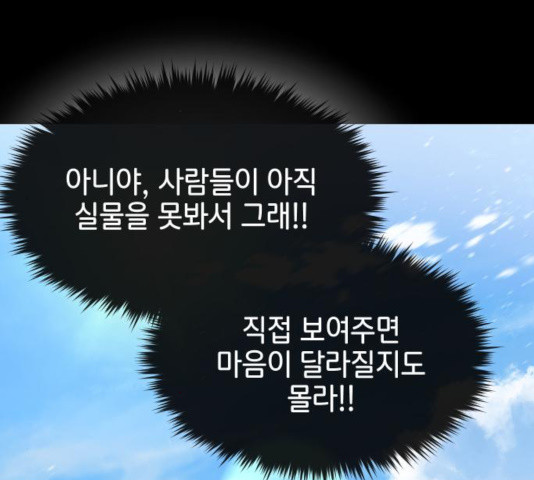1636151086037s4mvxerqzf.jpeg