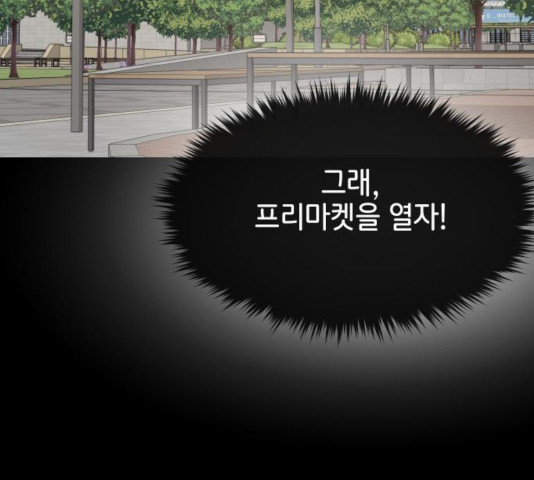 1636151086255rpqn0i9mpkd.jpeg