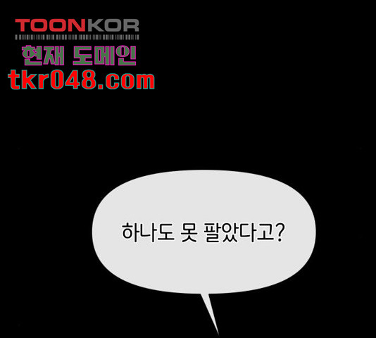 1636151087098xc1ld2vnhf.jpeg