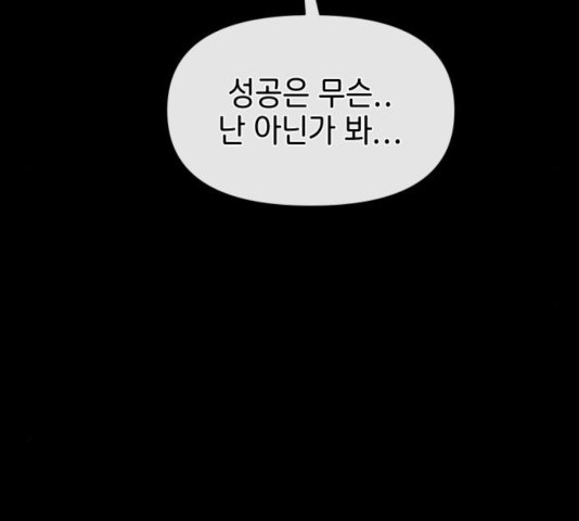 1636151088677jgwqzixskpq.jpeg
