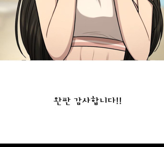 1636151091215jefu4b6t5wi.jpeg