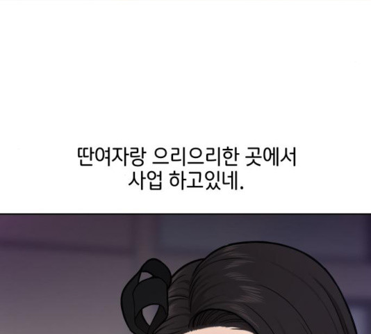 163615109493237ui9kgxo93.jpeg
