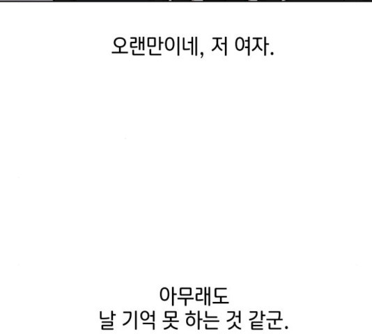 16361510951495ig59wmaz5e.jpeg