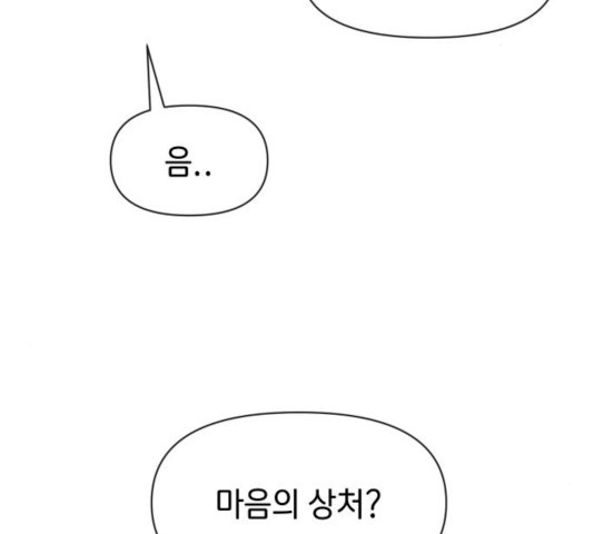 1636151096293ycbig1n8oca.jpeg