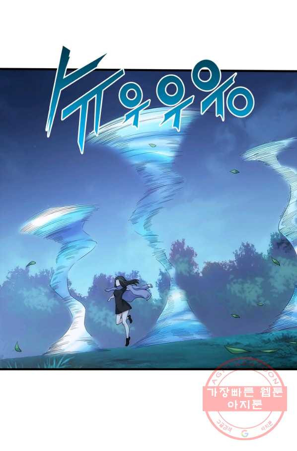 1636144606821uzoakeymwr.jpeg