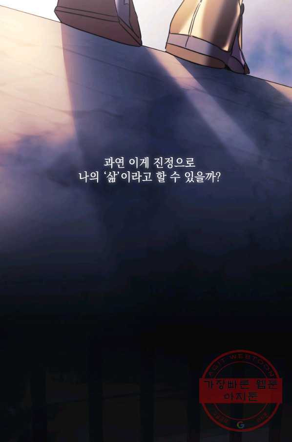 16361471228208a8298j5prf.jpeg