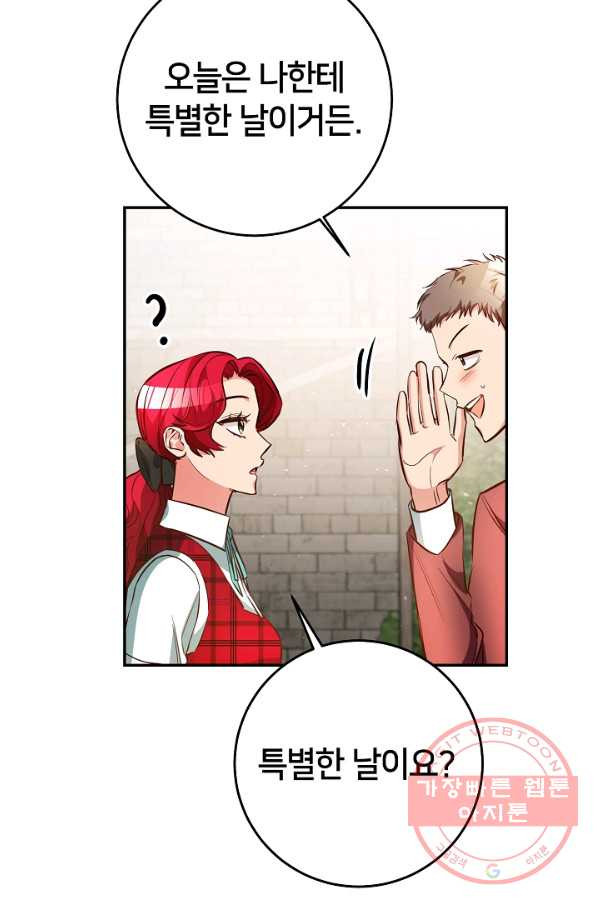 16361477453396fbgmx5rkg.jpeg