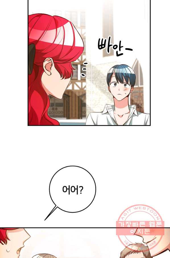 1636147750040g47fsmlm4o4.jpeg